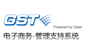Trade OSS 电子商务平台运营支撑系统